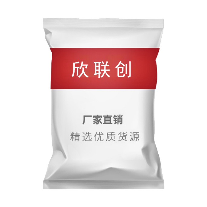 LDPE2420H榆林